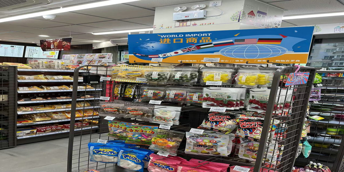 便利店溫濕度監控案例